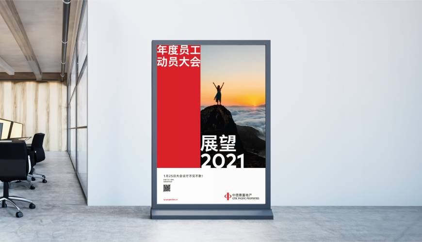 习水县优秀的画册设计工作室