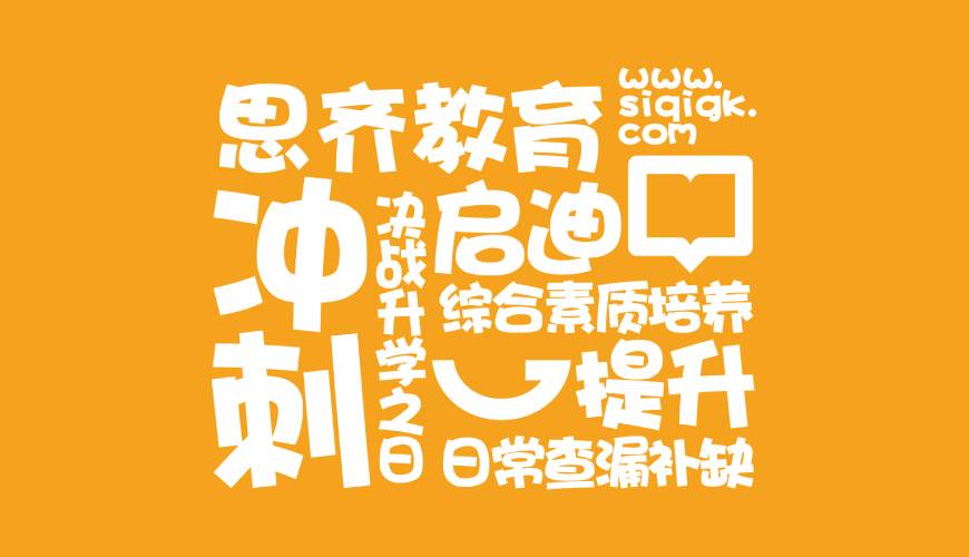 习水县画册设计失去焦点的4个迹象