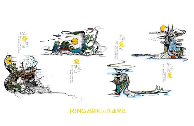 一家具有合作价值的习水县画册设计机构。