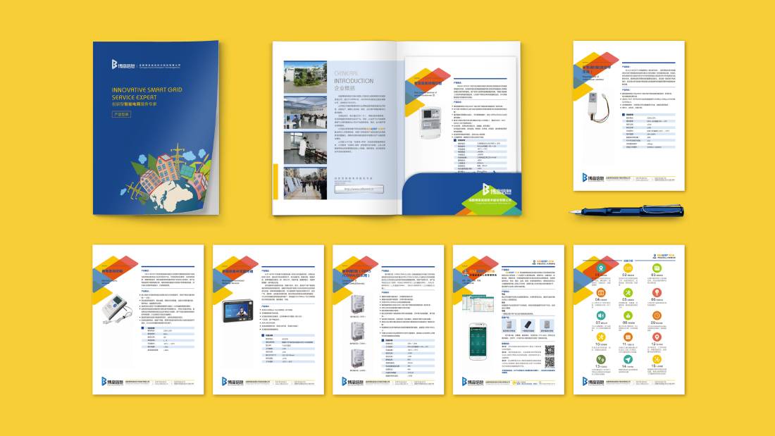 习水县画册设计谈品牌建设