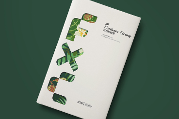 习水县样本册设计：以系统呈现，筑牢城市产业的坚实根基